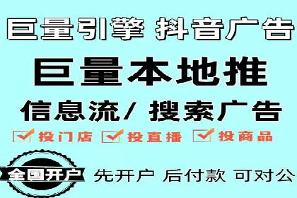 某某sem推广公司案例揭秘：如何精准定位目标用户群体